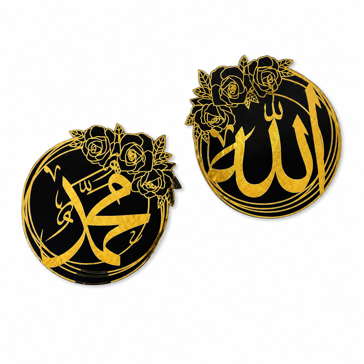 Gold Islamic Allah & Muhammad Calligraphy Wall Art Set