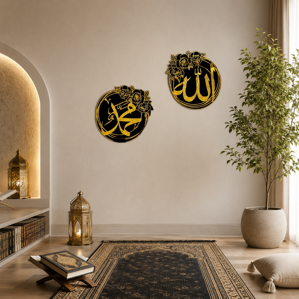 Gold Islamic Allah & Muhammad Calligraphy Wall Art Set