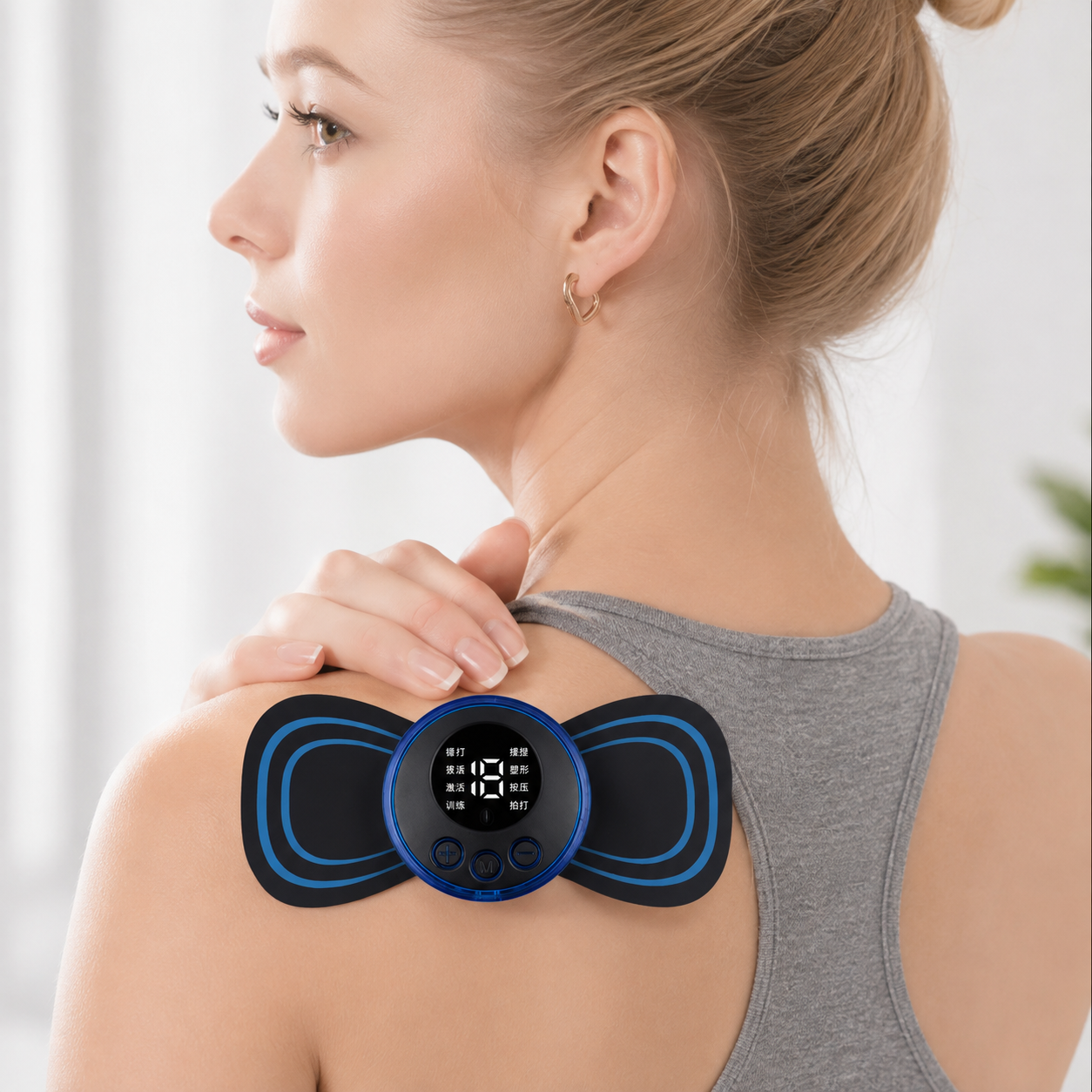 Rechargeable EMS Massager