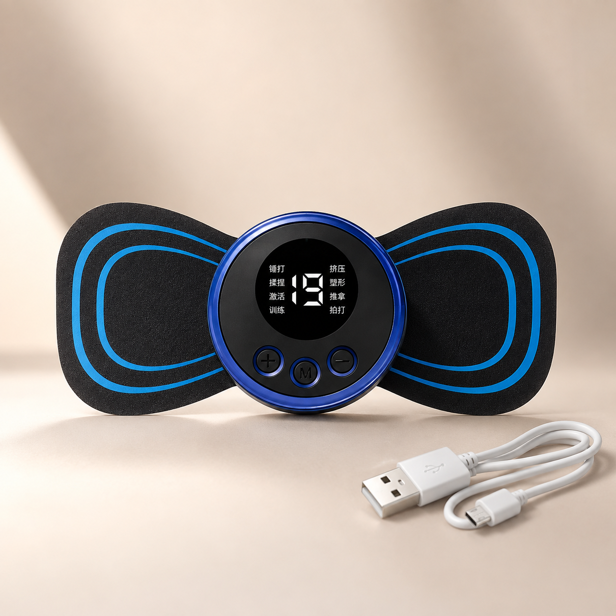 Rechargeable EMS Massager