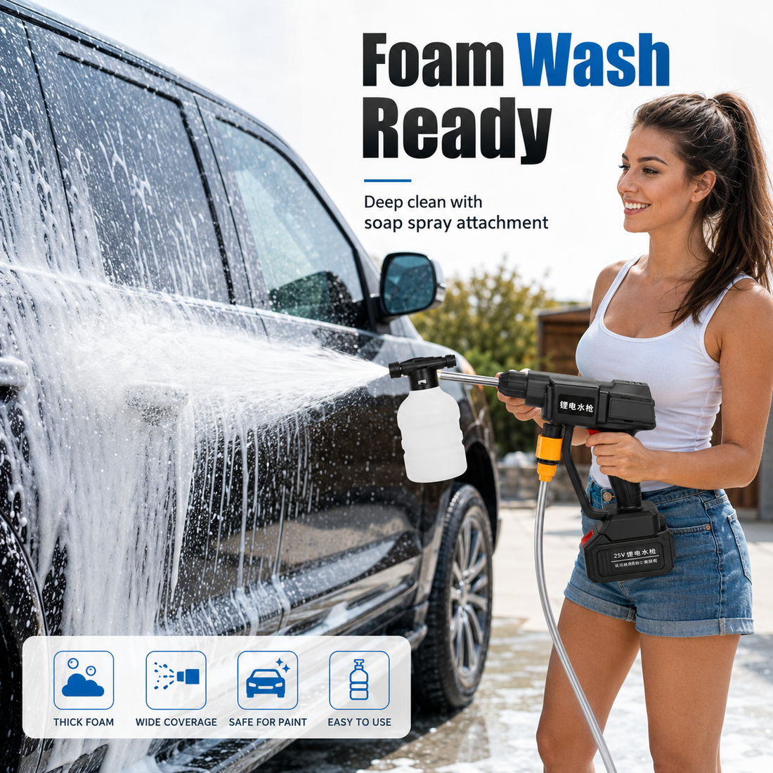 Car Pressure Washer