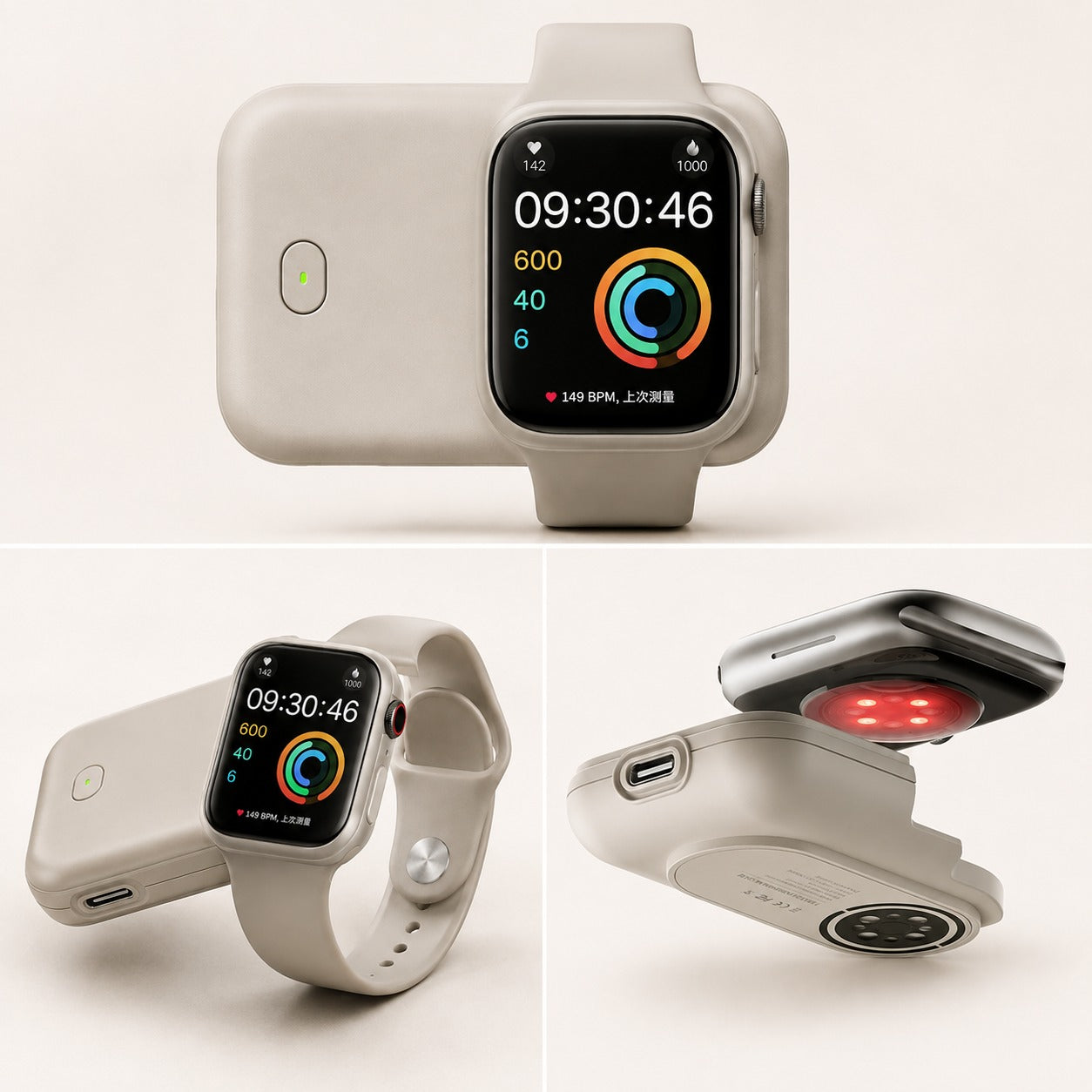 Smart Watch Power Bank