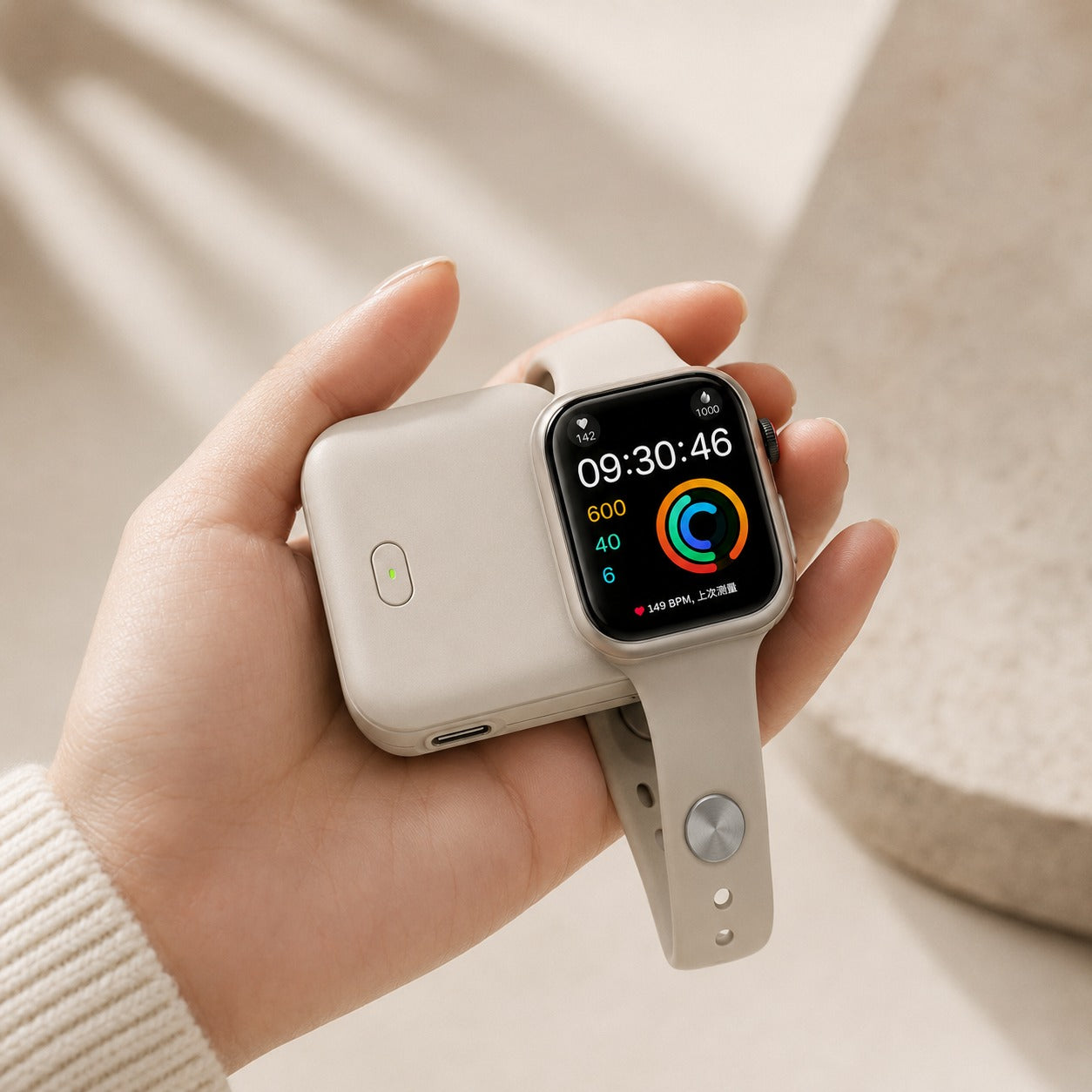 Smart Watch Power Bank