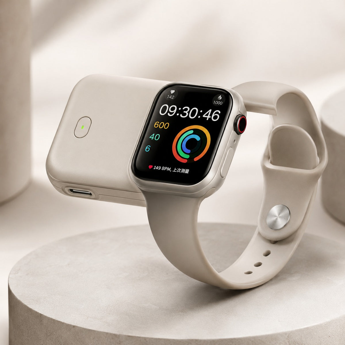 Smart Watch Power Bank