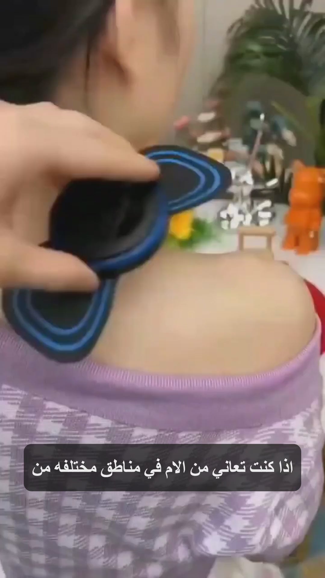 Rechargeable EMS Massager